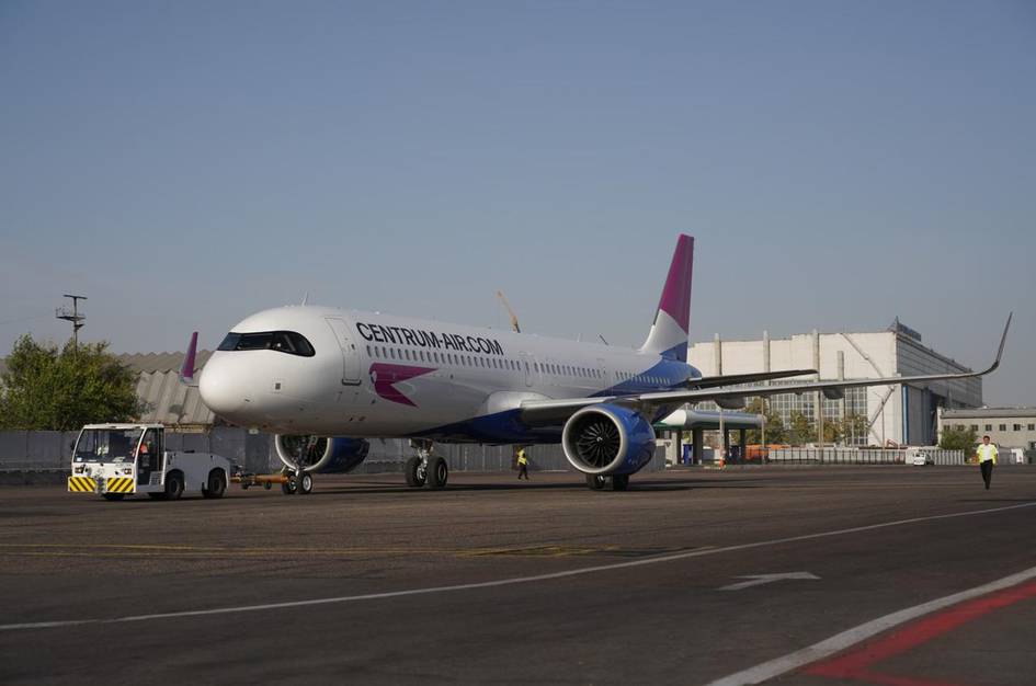 Centrum Air’нинг Урганч—Тошкент рейсида жой етмай қолди. Чиптаси бор 12 киши қолиб кетди